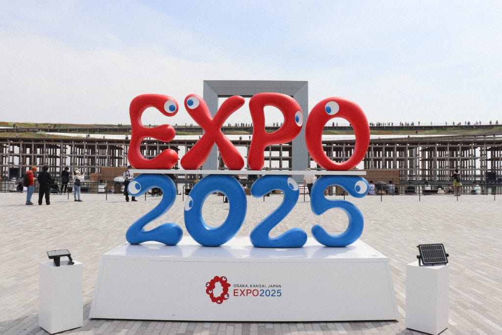 CARNET DE VOYAGE : L&rsquo;Exposition Universelle d&rsquo;Osaka